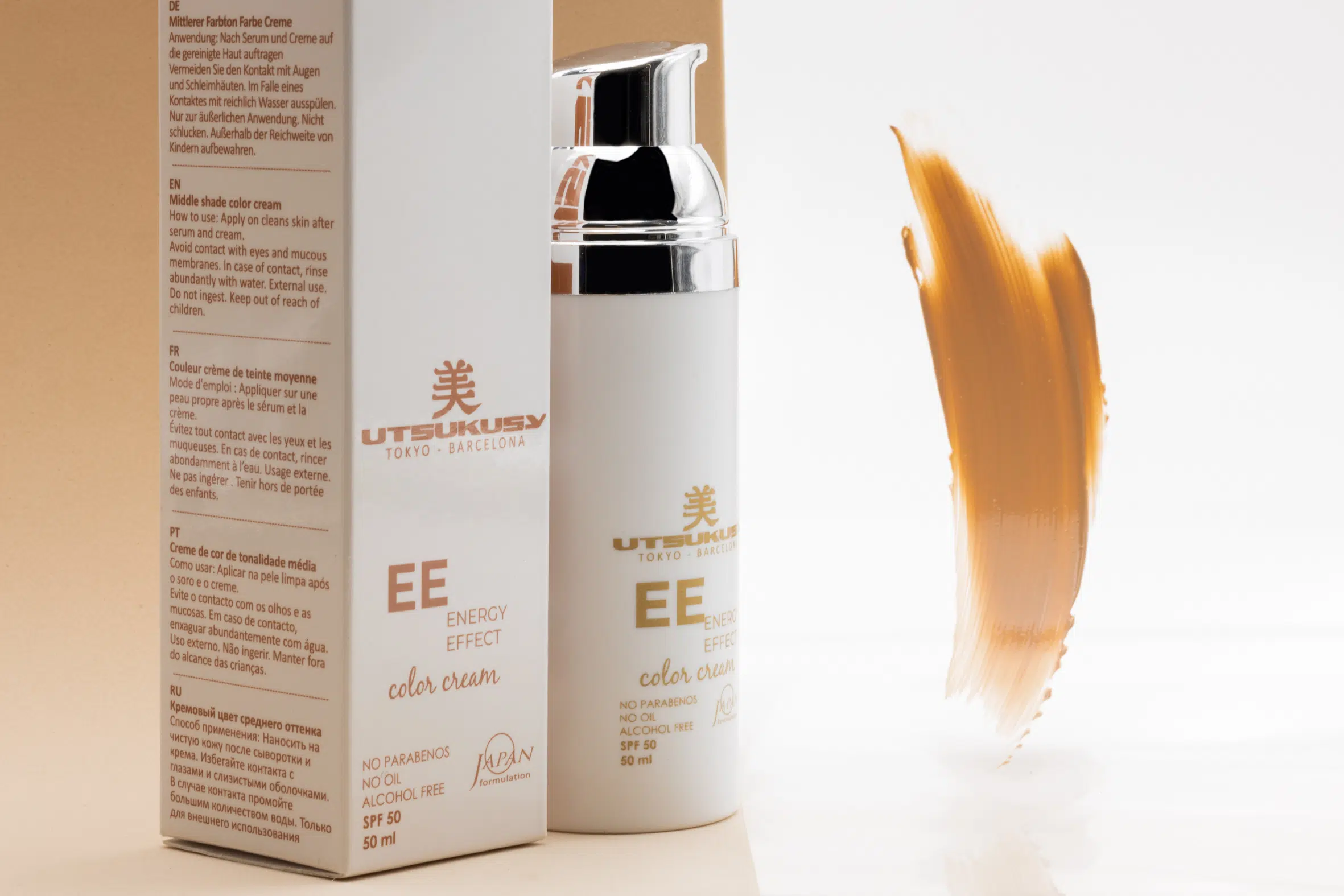 Crema EE EnergyEfect SPF50 Crema proteccion solar 50 con color maquillaje Utsukusy