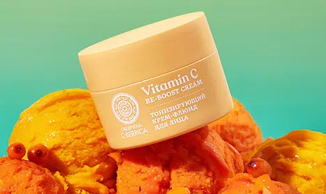 Crema Facial De Día Iluminadora Oblepikha C-Berrica SPF 20. Natura Siberica