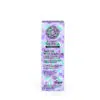 Mascarilla super hidratante para el contorno de ojos blueberry natura siberica