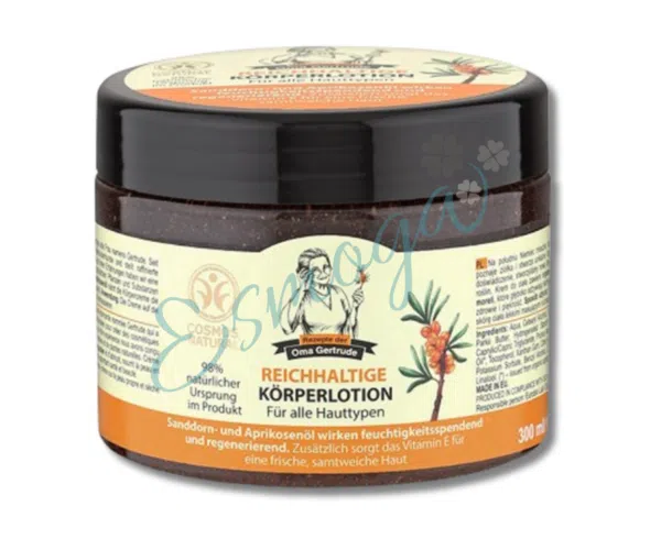 oma gertrude crema corporal nutritiva rgeneradora 300 ml