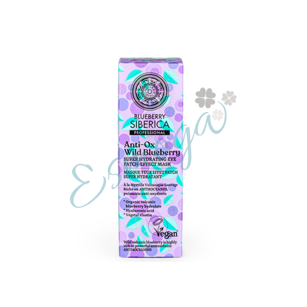 Mascarilla super hidratante para el contorno de ojos blueberry natura siberica