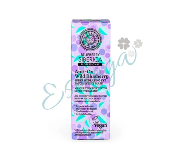 Mascarilla super hidratante para el contorno de ojos blueberry natura siberica