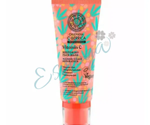 Mascarilla Facial Reparadora Oblepikha C-Berrica. Natura Siberica