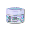 discos-faciales-exfoliantes-antioxidantes- natura siberica