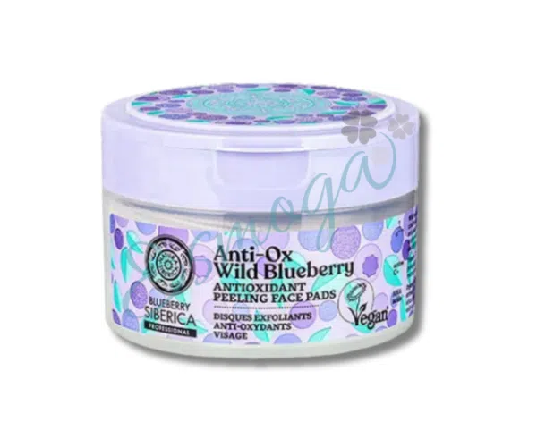 discos-faciales-exfoliantes-antioxidantes- natura siberica