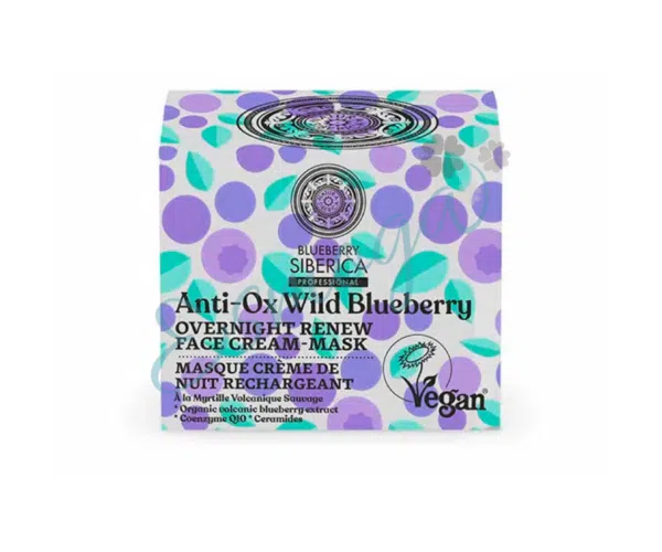 crema-mascarilla-facial-renovacion-nocturna-natura siberica