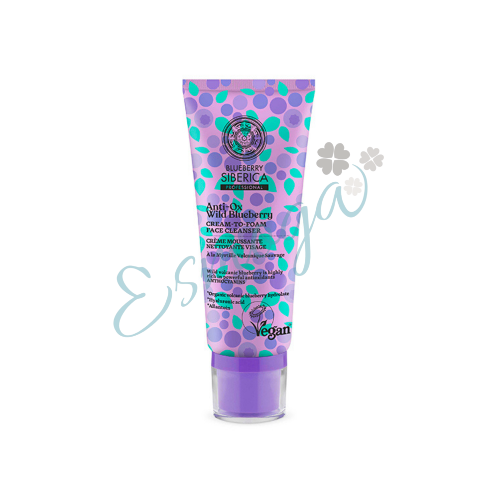 crema facial limpiadora natura siberica blueberry