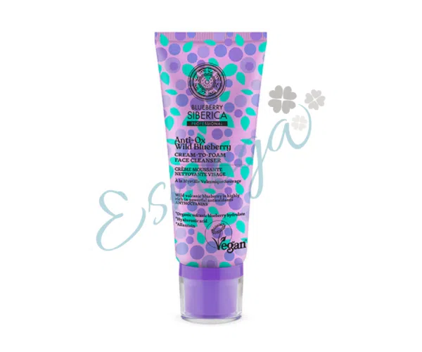 crema facial limpiadora natura siberica blueberry