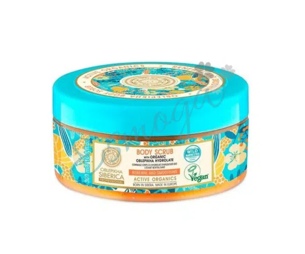 Exfoliante corporal con hidrolato de espino amarillo orgánico Natura Siberica