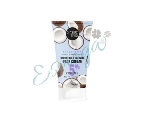 Aftersun facial hidratante y calmante. Organic Shop