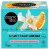 Crema Facial Noche SleepSolution , Skin Super Good