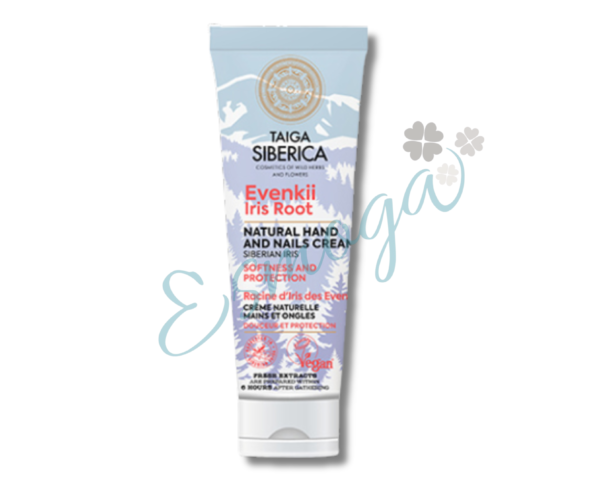 Crema manos Suavidad y Protección Natura Siberica