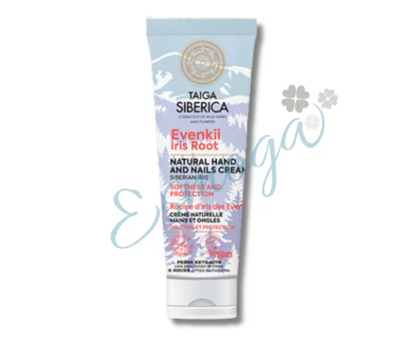 Crema manos Suavidad y Protección Natura Siberica